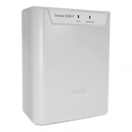 Сигнал-GSM-Р Блок приёмно-контрольный охранно-пожарный радиоканальный с Ethernet и GSM коммуникатором