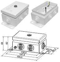 КМ IP55-0812 Коробка монтажная электротехническая