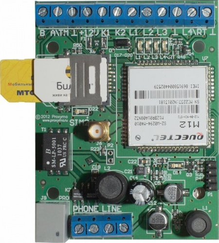 SR103-2GSM Ретранслятор "Ретро" Конвертор протоколов SR103-2GSM Ретранслятор "Ретро" Конвертор протоколов