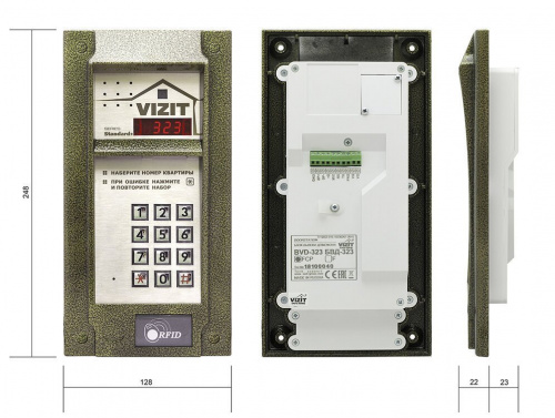 БВД-323FCPW Вызывная панель цветная БВД-323FCPW Вызывная панель цветная
