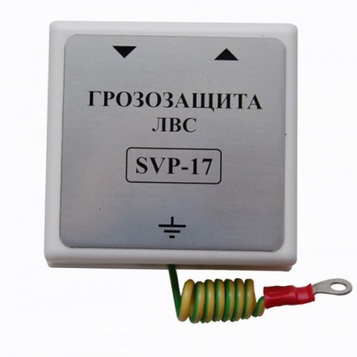 SVP-17/G Устройство грозозащиты цепей Ethernet