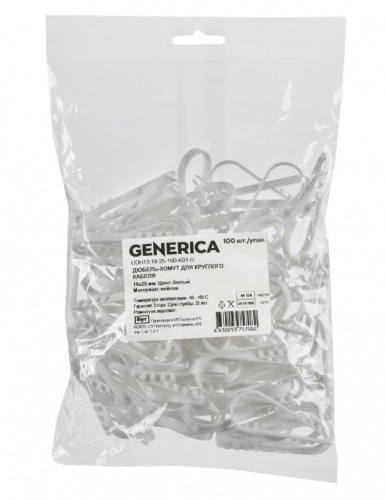 GENERICA Дюбель-хомут 19х25мм нейлон белый (100 шт) (UDH13-19-25-100-K01-G) фото 2