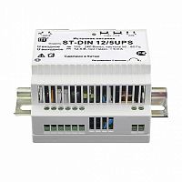 ST-DIN 12/5UPS Источник вторичного электропитания резервированный