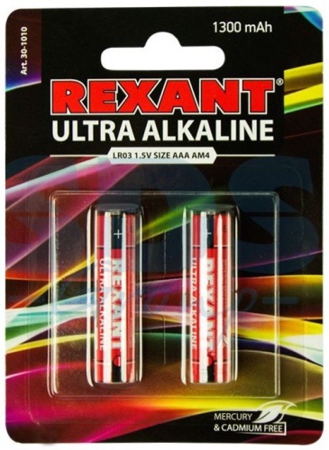 Ультра алкалиновая батарейка AAA/LR03 1,5 V 2 шт. блистер REXANT (30-1010) Элемент питания