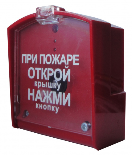ПДП-1 v2 Модуль дистанционного пуска ПДП-1 v2 Модуль дистанционного пуска