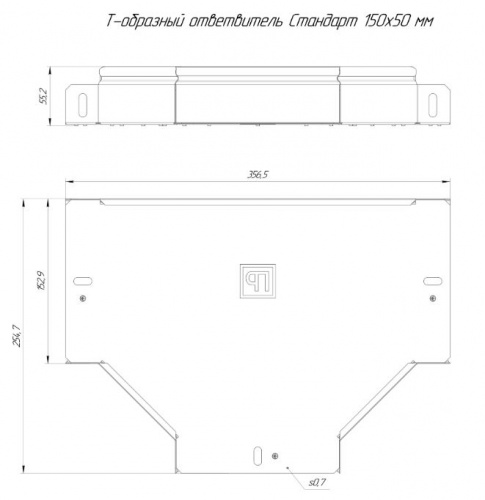 Ответвитель Т-образный Стандарт INOX (AISI 316) 150х50 (0,7мм) (PR16.2841) (Промрукав) фото 2