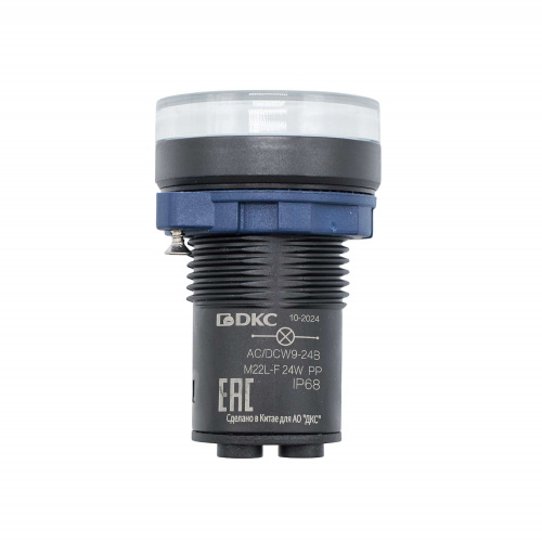 M22L-F24WPP фото 3