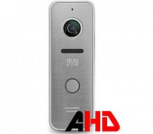 Вызывная панель JVS OPTIMA HD S