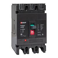 LS250 25кА 3P 225А ProPact (mccb-250-25-3-225-ls)