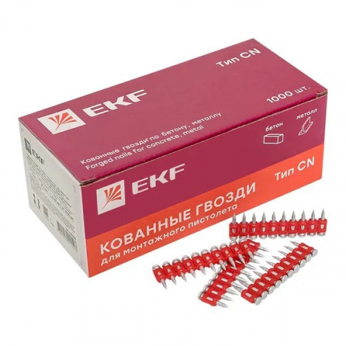 Гвозди кованые тип CN Bullet Type диаметр 3 мм длина 22 мм, цинкование (1000 шт) (cpn-3022bp) Кованые гвозди Гвозди кованые тип CN Bullet Type диаметр 3 мм длина 22 мм, цинкование (1000 шт) (cpn-3022bp) Кованые гвозди