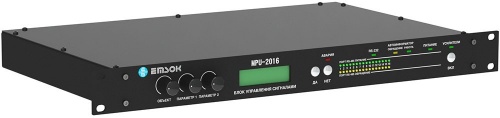 MPU-2016 Центральный процессор