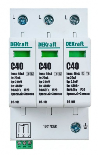 Ограничитель перенапряжений 3P 40кА класс C 440В (18017DEK)