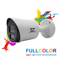 ST-S2111 (3.6) Видеокамера мультиформатная цилиндрическая
