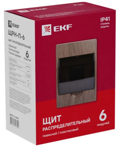 ЩРН-П- 6 темное дерево IP41 PROxima (pb40-n-6-dark) фото 4