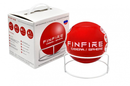 СФЕРА FINFIRE Самосрабатывающий модуль пожаротушения