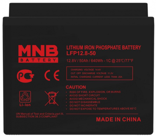 MNB Battery LFP-12.8-50 Аккумулятор