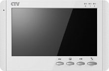 CTV-M1704MD W (белый) Монитор домофона цветной