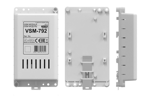 VSM-792 GSM GSM модуль VSM-792 GSM GSM модуль