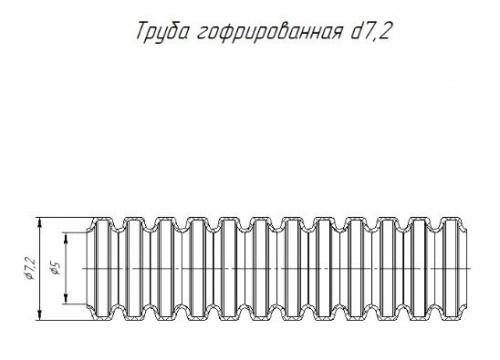 Труба ПП легкая безгалогенная (HF) разрезная черная d-вн 5,0, d-нар 7,2 (PR02.0394) фото 3