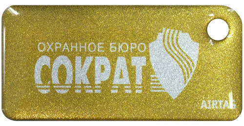 Приток-NFC++ Бесконтактный брелок Приток-NFC++ Бесконтактный брелок