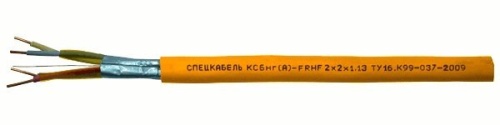 КСБнг(А)-FRHF 1х2х0,8 (Спецкабель) Кабели огнестойкие для групповой прокладки