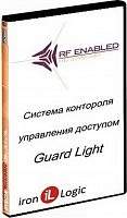 GuardLight 1/500L