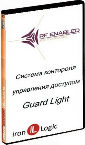 GuardLight 10/200L
