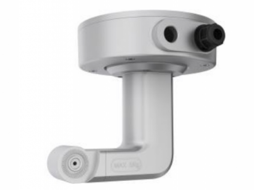 DS-2664ZJ-P Кронштейн потолочный DS-2664ZJ-P Кронштейн потолочный