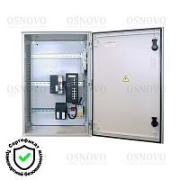 OSP-46T1(SW-80822/ILR) Уличная станция с термостабилизацией и резервным питанием