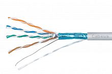 FTP-4P-Cat.5e-SOLID-LSZH-GY-50 (10441c-6)