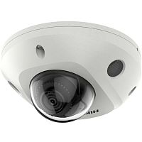 DS-2CD2523G2-LIS2U(2.8мм)