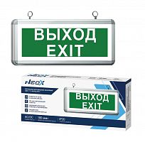 СДБО-115 "ВЫХОД EXIT" NI-CD AC/DC Светильник