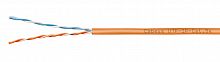 UTP-2P-Cat.5e-SOLID-LSZH-OR-500 (12216c)