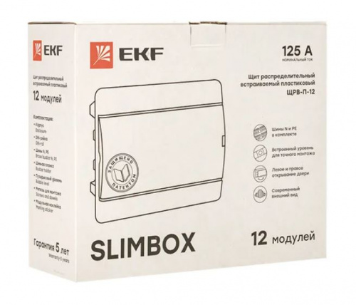 ЩРВ-П-12 SlimBox белая дверца IP41 (sb-v-12w) фото 4