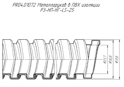 Металлорукав в ПВХ изоляции Р3-НП-НГ-LS-25 (PR04.01072) фото 2