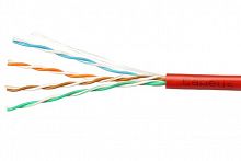 UTP-4P-Cat.5e-SOLID-RD-20 (7249c-8)