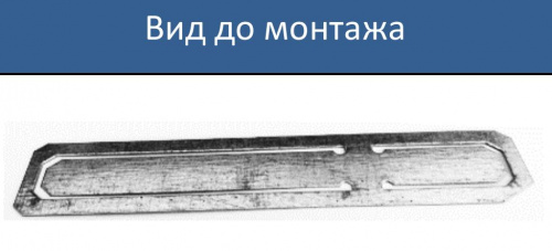 ПМОУ-Т (850-110) фото 3