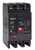 LS63 15кА 3P 25А ProPact (mccb-63-15-3-25-ls)