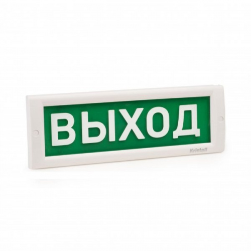 Стекло на табло Кристалл "НАДПИСЬ" Стекло сменное на табло серии "Кристалл"