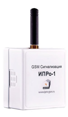 ИПРо 1 GSM сигнализация