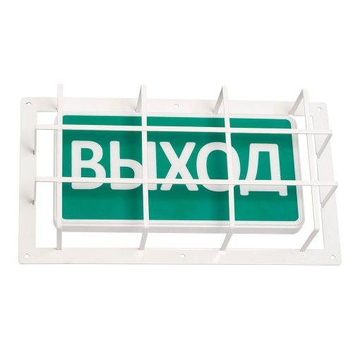 Защитный кожух ЗК-19 для светового табло (большой) Кожух защитный Защитный кожух ЗК-19 для светового табло (большой) Кожух защитный