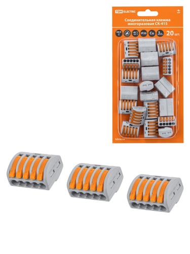СК-415 (2,5мм²) (20шт) TDM (SQ0527-0010) Соединительная клемма