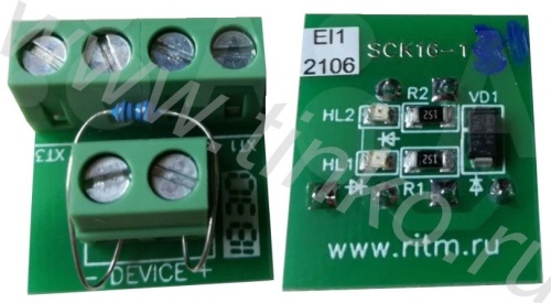 SCK16-1 Плата контроля выходов