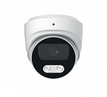 ST-VF8911 PRO Видеокамера IP купольная