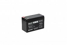 SKAT SB 1207 (2533) Аккумулятор герметичный свинцово-кислотный