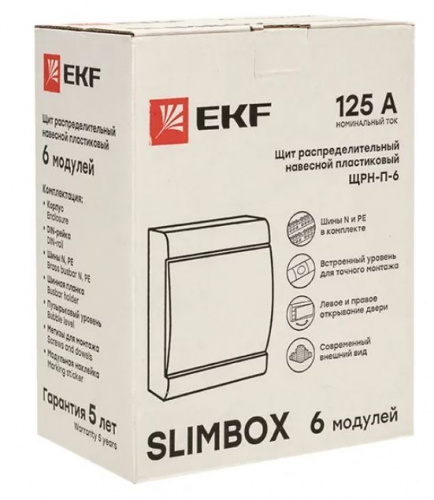 ЩРН-П-6 SlimBox белая дверца IP41 (sb-n-6w) фото 2