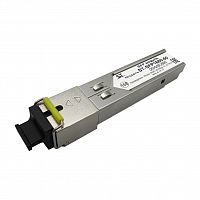 ST-SFP1550-50