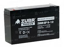 ZUBR GP6-12