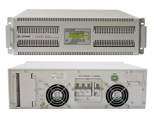 Штиль SR3110L Источник бесперебойного питания