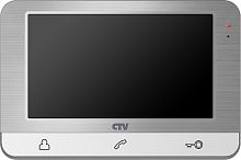 CTV-M1703 S (серебро) Монитор домофона цветной